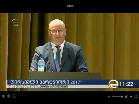 ქრონიკა11:21