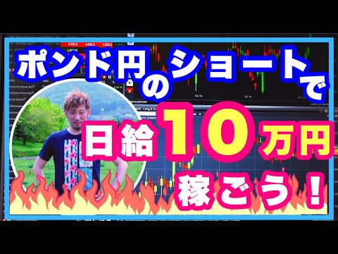 一 万 五 千 ポンド 一 万 五 千 ポンド