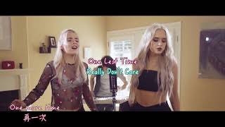 L中文字幕L Madilyn Bailey & Macy Katekurt Hugo Schneider - Arinan Grande Vs Demi Lovato Mashup