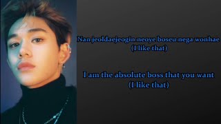 NCT U (엔시티 유) - BOSS (Lyrics Rom/Eng)