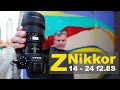 Nikkor Z 14-24mm f2.8 S Hands-on Review