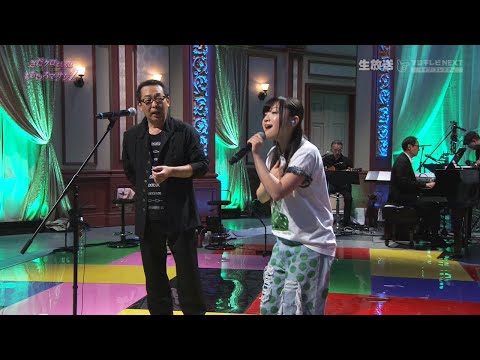 つゆのあとさき (さだまさし)【音のみ】/ 有安杏果 with さだまさし (2016/03/22 さだクロもしくはももいろマサシZ！)