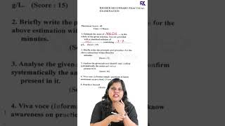 Plus Two Practical Exam Chemistry 🧪 Model Exam Question Paper Discussion 💯 | RK Nex