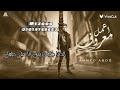 احمد عبده إعمل معروف احمد عبده إعمل معروف