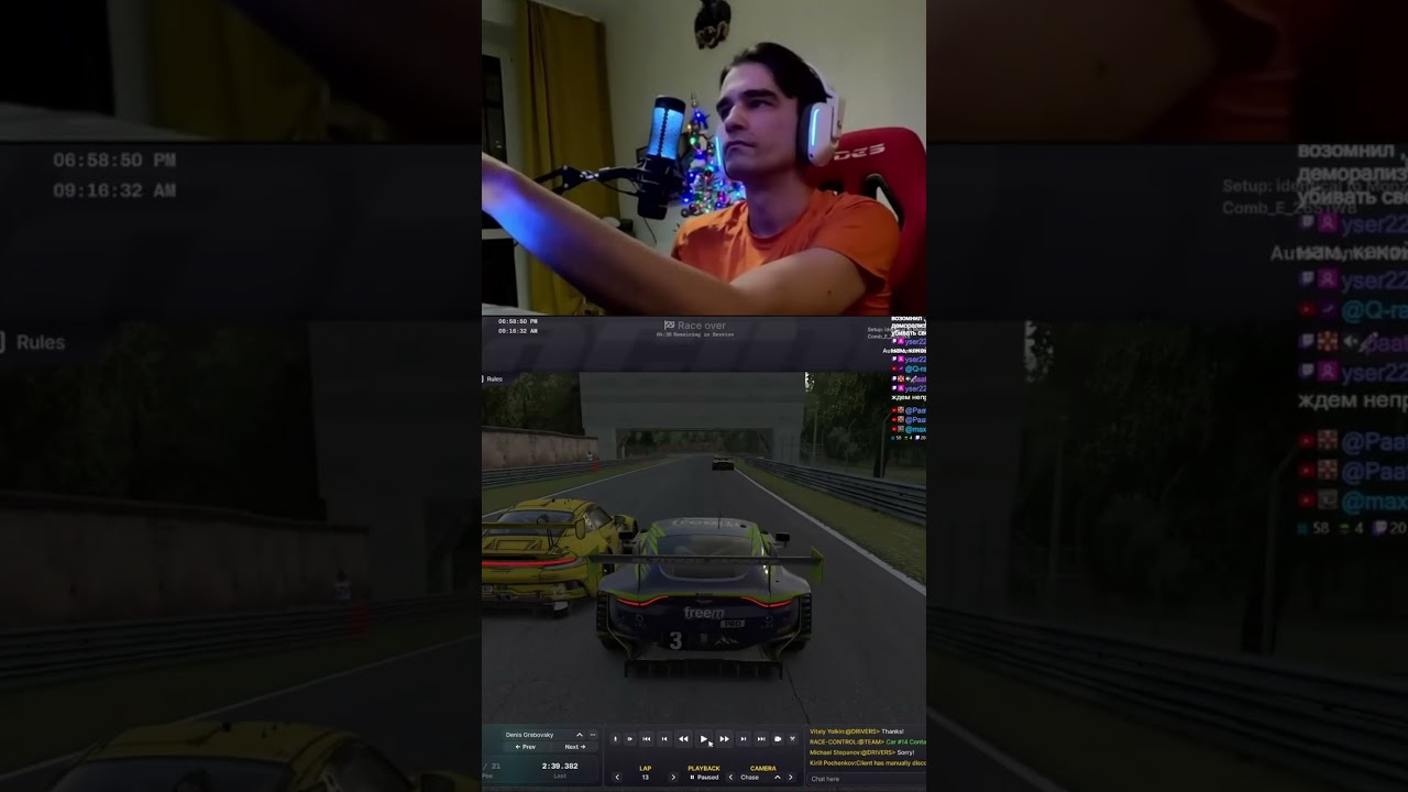 Рассудите сами