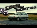 OPEL KADETT 1.6S - Pour 200 balles... [LPG#18]