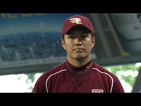 【プロ野球パ】8回10奪三振で12勝目、則本のヒーローインタビュー 2014/09/13 L-E