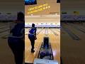 CARA2PRO AMIK SPLIT! EH TAK KENA PLAK!🤣🤣🤣 #shorts #ragamceritaku #funnyvideo #bowling #shortvideo