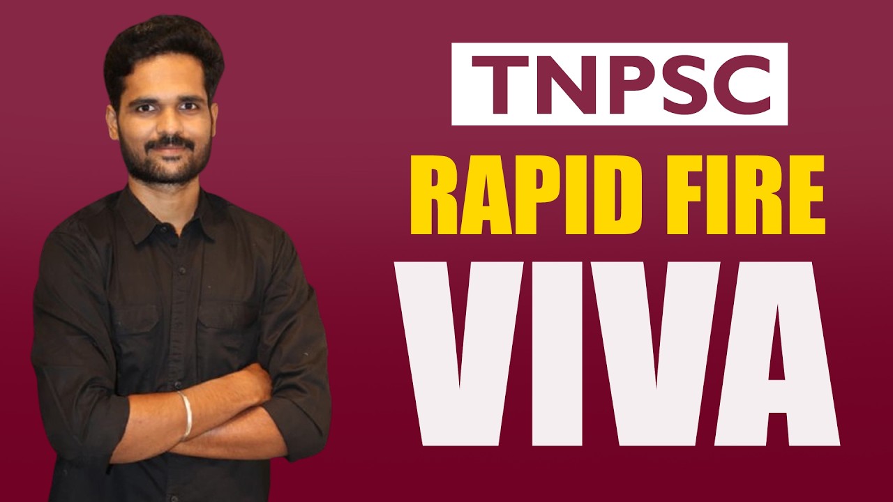 MASS RAPID VIVA | SUBBA LEARNINGS | K.G. SUBBARAJA