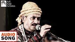 Download lagu Bismillah Munnawar Masoom Qawwali Audio Song with CRBT codes Art And Artistes Bismillah Munnawar Masoom Qawwali Audio Song with CRBT codes Art And Artistes