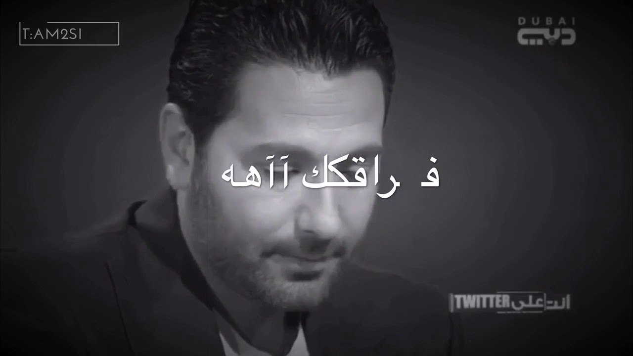 انا كل مانويت انساك بصوت حلا ترك Youtube