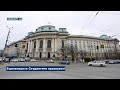 Почивка или парти? 8 декември – студентският празник | Новините на БНР