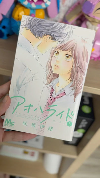 Ao Haru Ride / Blue Spring Ride covers are 🌹 #manga #aoharuride #anime #romanceanime #season2 when?!