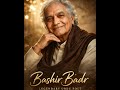 Bashir Badr #urdu poet #gazal #sayri #ytshorts