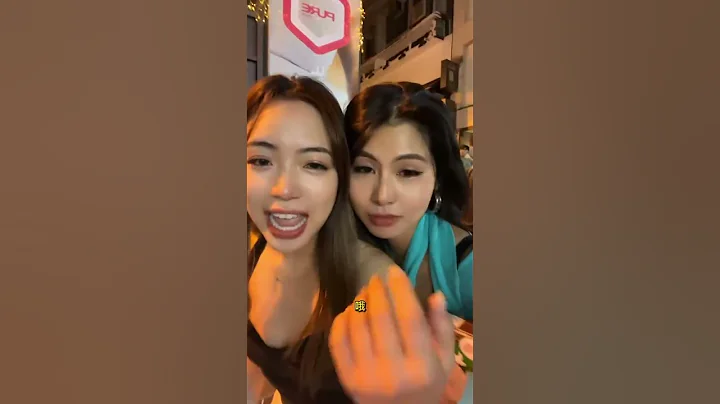 香港蘭桂坊小姐姐合集，你喜歡第幾個？來香港體驗最高級的紙醉金迷吧。#蘭桂坊 #香港旅遊 #香港蘭桂坊 - 天天要聞