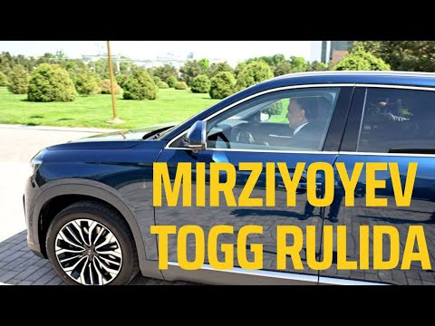 Шавкат Мирзиёев за рулем Togg T10X