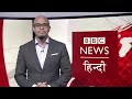 Coronavirus: दूसरी लहर कितनी गंभीर? BBC Duniya with Vidit (BBC Hindi)