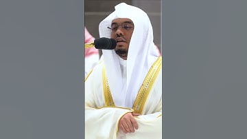 وجعل لكم السمع والأبصار والأفئدة قليلا ما تشكرون~تلاوة خاشعة للشيخ ياسر الدوسري-التلاوة كاملة بالوصف