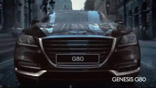 GENESIS G80 جينسيس G80 الجديده 2017