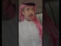 ما تركت لغيرك بقلبي مساحه وما سكن بين الضلوع الا سموك مونتاج 0 7