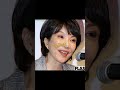 日テレが虚偽報道!?#日テレ#政治#shorts#高市早苗#マスゴミ