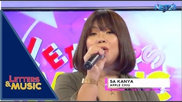 APPLE CHIU - SA KANYA (NET25 LETTERS AND MUSIC)