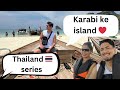 Karabi  thailand  series  pahadi bheji vlogs