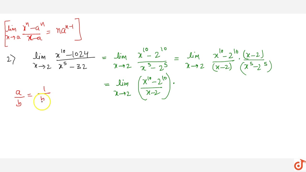 Examples On Standard Limits YouTube Examples On Standard Limits YouTube