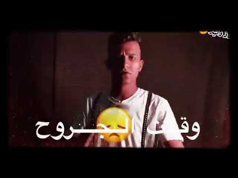 حالات واتس عمر وجري