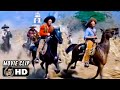 THE MAGNIFICENT SEVEN Clip - &quot;Village Fight&quot; (1960) Classic Western