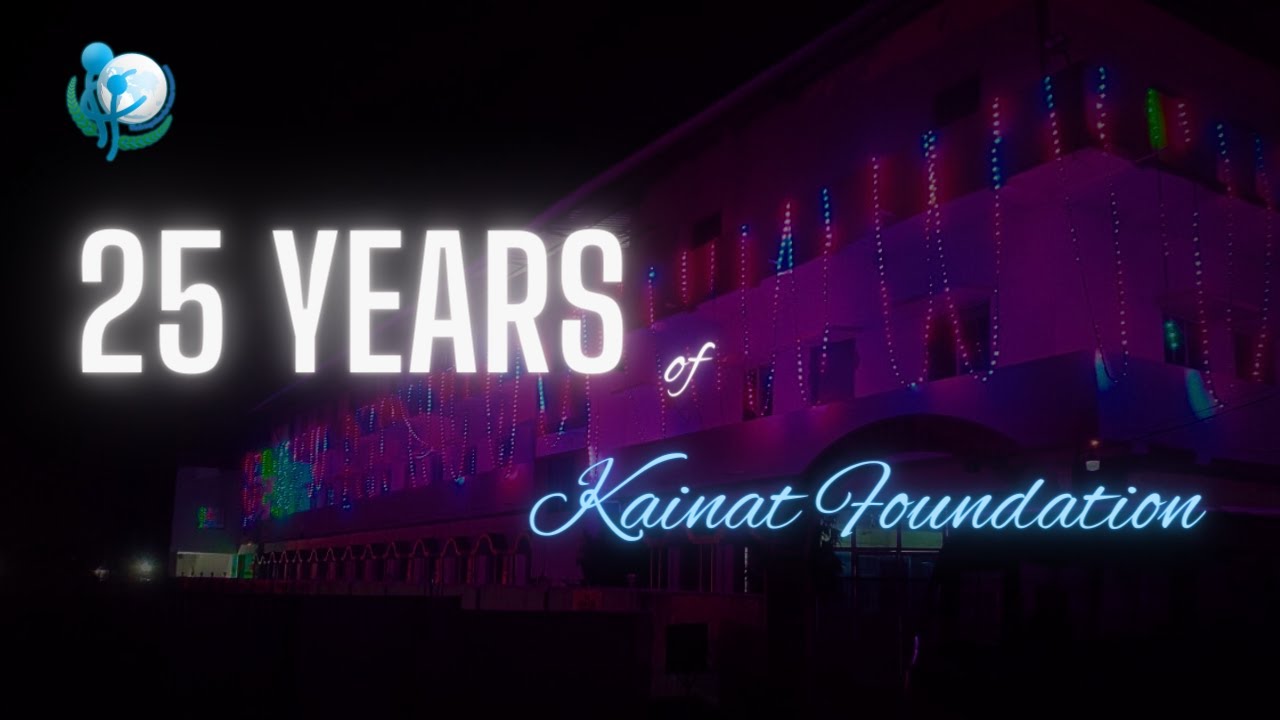 25 years of Impact | The Journey of Kainat