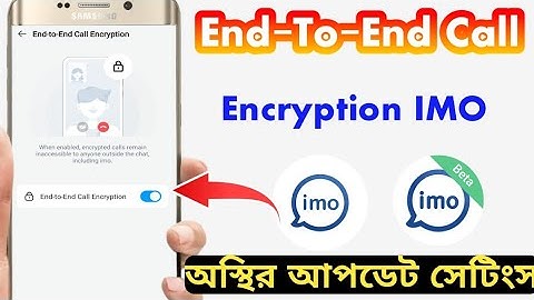 ইমো গুরুত্বপূর্ণ সেটিংস | Imo End to end call encryption | Imo best setting 2024 | Monir Tech 1