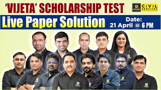All Rajasthan Vijeta Scholarship Test🎓 | Complete Paper Solution | RAS Utkarsh