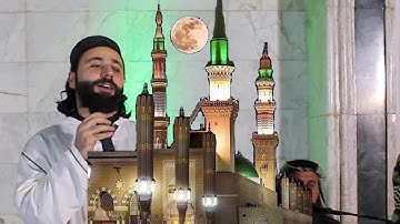 القارئ عمار العبيدي | صلى الله على محمد..صلى الله عليه وسلم