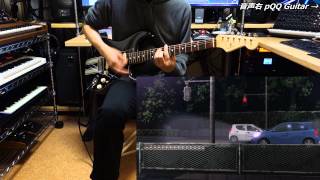 Shirobako Op Colorful Box ギター弾いてみた