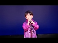 SHIRYU 雨だれブルース/B'z 歌ってみた 子供 稲葉 BZ ビーズ こども コドモ