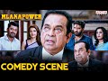 Mla ka power comedy scenes  nandamuri kalyan ram kajal aggarwal  aditya movies