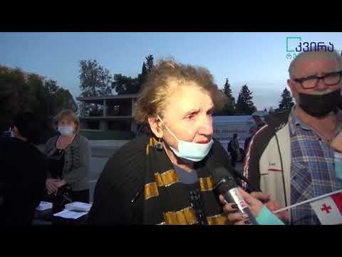 რას პირდება \"ნაცმოძრაობა\" მოქალაქეებს რუსთავში პარტიის შეკრებაზე მისვლისთვის