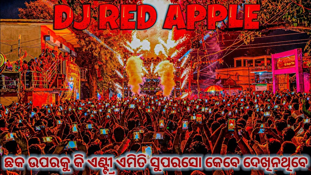 DJ RED APPLE Biggest Super Show 2026