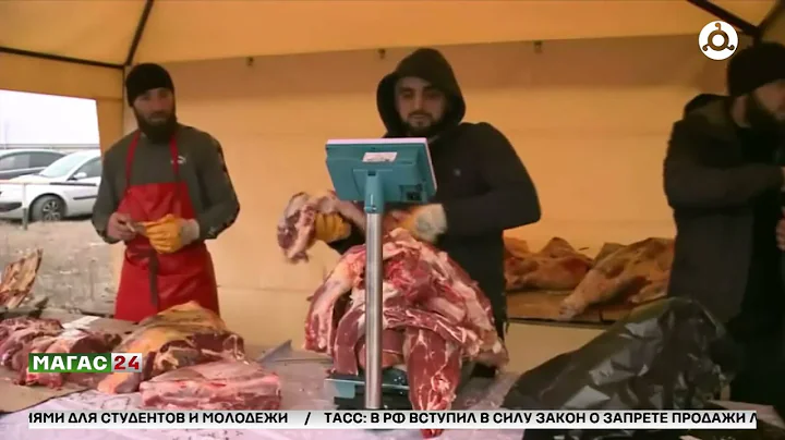 Законы, вступающие в силу с 1 марта 2025 года