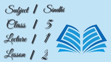 2nd Lesson 1st Lecture Class 5 Sindhi-Oxford