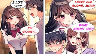 [Manga Dub] I was rejected by the pretty girl, then a beautiful lady hit on me in town... [RomCom]