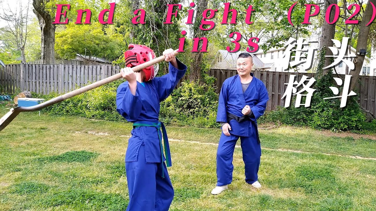 How to protect yourself with martial arts in street fights? Part 3