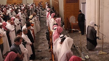 ليلة 19 #من تراويح رمضان 1446هـ #من سورة الكهف# الشيخ ا .  د محمد الحجيلي