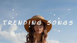 Morning vibes - Chill mix music morning ☕️ English songs chill vibes music playlist