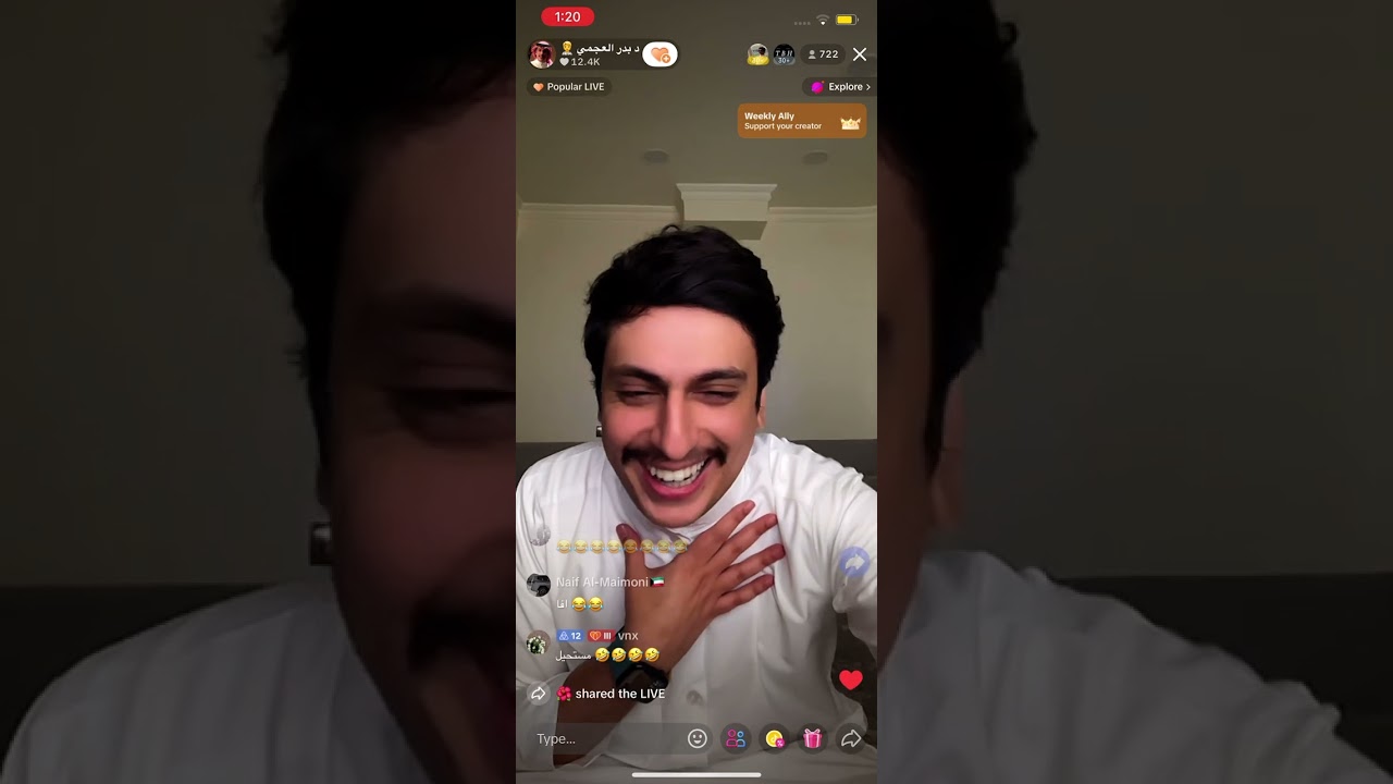 بث بدر العجمي تاريخ 8/4/2025