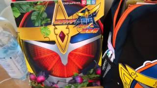 イケメン仮面ライダー君「仮面ライダー鎧武超全集」