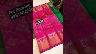 UPPADA POCHAMPALLI PATTU SAREES ALLOVER DESIGNS 9951504296 #trending #saree #viral #yt #3k #5k #2k