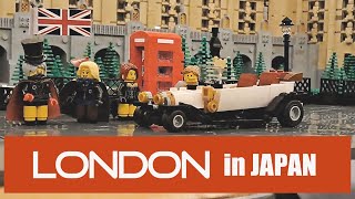 Lego London In Japan Minifig Rides
