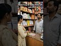 Kapoor Business se ₹50,000/month #lowinvestmentbusiness #busniessideas #newbusinessideas